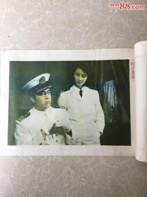 電気通信大学graduationcertificate